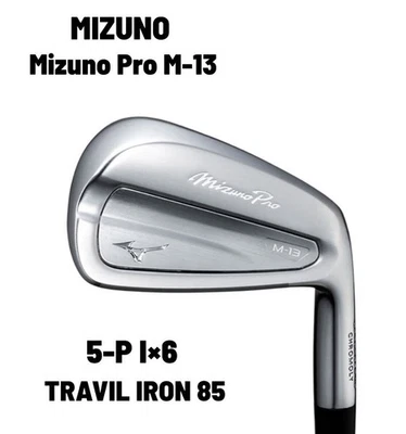 Mizuno Pro M-13 2025 Iron Set 5-pw / TRAVIL IRON 85 S - Image 1 of 2