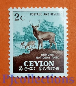 U1357- CEYLON 1958 RUHUNA NATIONAL PARK 2c MH - Picture 1 of 1