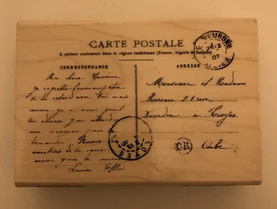 NEW Stampendous Post Card P143 Wood Rubber Stamp 4.5”x3” - Image 1 of 4