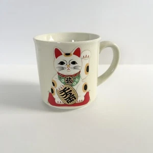 Tazza Mug Vintage Maneki Neko Lucky Cat Made in Japan Finitura Smalto Crackle - Foto 1 di 6