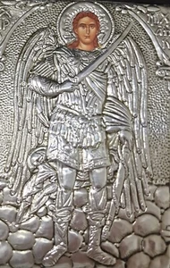 Engel Michael IKONE Metall Oklad Angel Icon Ikonen Icoon Ikona Icone Ikona - Bild 1 von 4