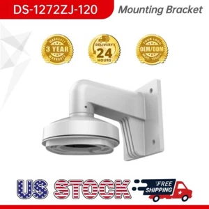 Wandhalterung HIKVISION DS-1272ZJ-120 für DS-2CD2143G2-IU/2CD1183G2-LIUF - Bild 1 von 10