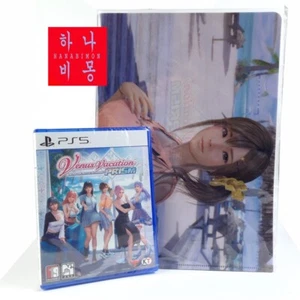 Venus Vacation Prism Dead or Alive Xtreme PS5 Korean Game New +Clear Files 6 Set - Imagen 1 de 8