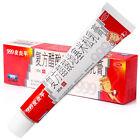 999皮炎平软膏 999 pi yan ping Healing Eczema Treatment Gel 20g