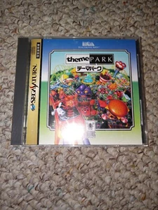 Theme Park Sega Saturn T-10605g - Picture 1 of 3