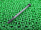 SUZUKI Genuine New DR650R Crankcase Bolt 5664