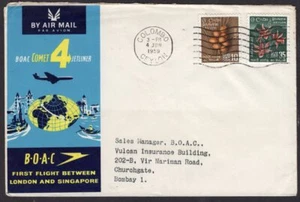 2188 CEILÁN A LA INDIA FFC PRIMERA CUBIERTA DE VUELO 1959 BOAC COLOMBO - BOMBAY - Imagen 1 de 2