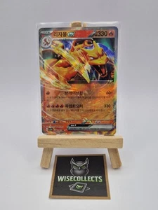 Pokémon Charizard EX 006/165 Escarlata y Violeta 151 (coreano) - Imagen 1 de 2