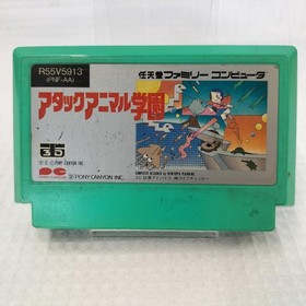 Famicom Software Model Attack Animal Academy Pony Canyon FP875