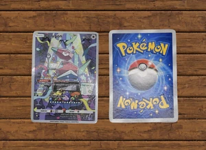 DIY Porygon Pocket Promo Illustration Rare | Pokemon TCG | Holo | Custom - Picture 1 of 3