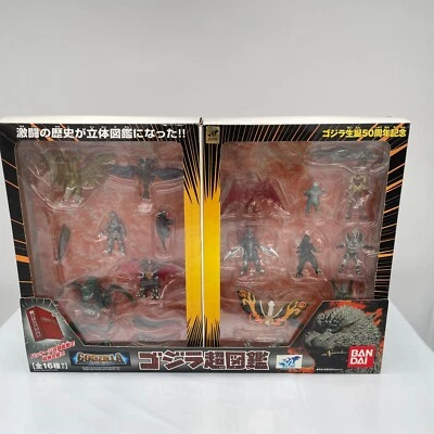 Godzilla Final Wars Godzilla Super Picture Book 50th Anniversary 16 figures - Image 1 of 4