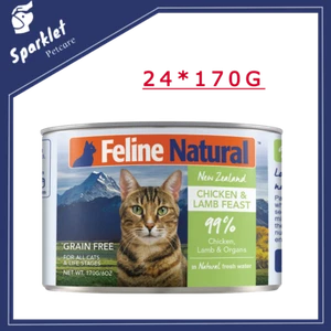 FELINE NATURAL (K9 Cat) Wet Cat Food Chicken & Lamb 24*170g(Mix recipes allowed) - Picture 1 of 1