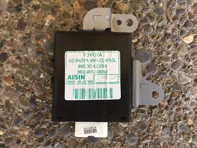 2003-2009 Lexus GX470 4WD Control Computer OEM 89530-60290 - Image 1 of 3