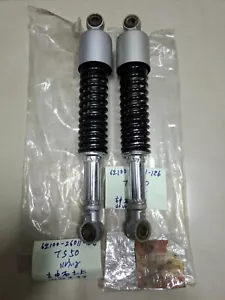 SUZUKI TS50 GAUCHO-TS50J-TS50R-TS75 REAR SHOCK CUSHION ABSORBER NOS JAPAN 1 PAIR - Picture 1 of 9
