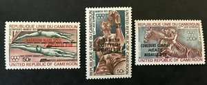 Timbre CAMEROUN Stamp - Yvert et Tellier Aériens n°205 à 207 n** Mnh(Cyn39) - Picture 1 of 1