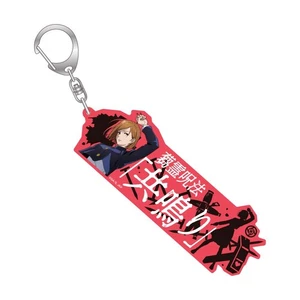 Algernon Product Jujutsu Kaisen Acrylic Keychain Nobara Kugisaki Anime Japan - Picture 1 of 1
