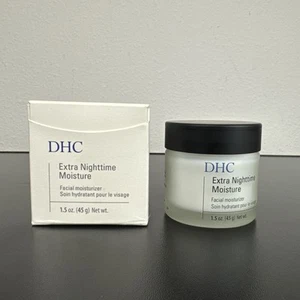 Authentic DHC Moisturize Extra Nighttime Moisture 1.5 oz FREE US SHIPPING - Picture 1 of 4