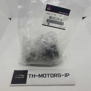 MITSUBISHI Genuine Montero T/F Gear MR453956 - Picture 1 of 3