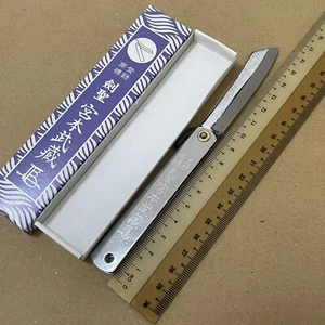 Miyamoto Musashi Higonokami Knife (剣聖宮本武蔵) for Camping Fishing Made in Japan - Picture 1 of 11