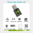 USB Bluetooth Network Card USB Wireless WiFi Adapter Network 600Mbps ф✨