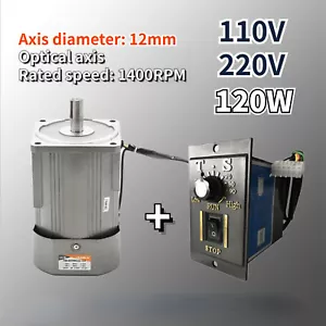 Motor 220V 110V 120W CA Eje Óptico Desaceleración Engranaje Con Controlador de Velocidad - Imagen 1 de 9