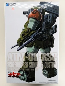 Wave Armored Trooper Votoms ATM-09-RSC Scopedog hombro rojo versión PS. Modelo 1/35 - Imagen 1 de 6