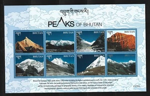 SD BHUTAN 2017 MOUNTAIN PEAKS OF BHUTAN MNH SHEETLET SOUV SHEET 2 SCANS - Bild 1 von 2