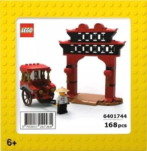 LEGO 6351965 RICKSHAW AND PAIFANG GATEWAY 168PCS / 6401744 NEW ARRIVAL 2022 - Picture 1 of 4