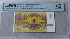 1 ruble 1992 Latvia UNC rublis PMG 65 grade EPQ note rouble banknote, P-35 - Picture 1 of 2