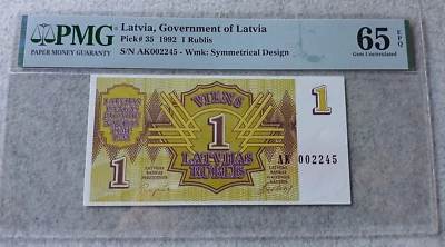 1 ruble 1992 Latvia UNC rublis PMG 65 grade EPQ note rouble banknote, P-35 - Image 1 of 2