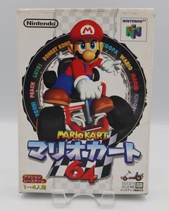 Mario Kart 64 Nintendo 64 N64 Japanese Game REGION LOCKED CIB Complete - Picture 1 of 5