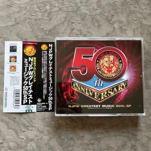 NJPW Greatest Music 50th SP CD  Japan Pro Wrestling Japan Used - Picture 1 of 7