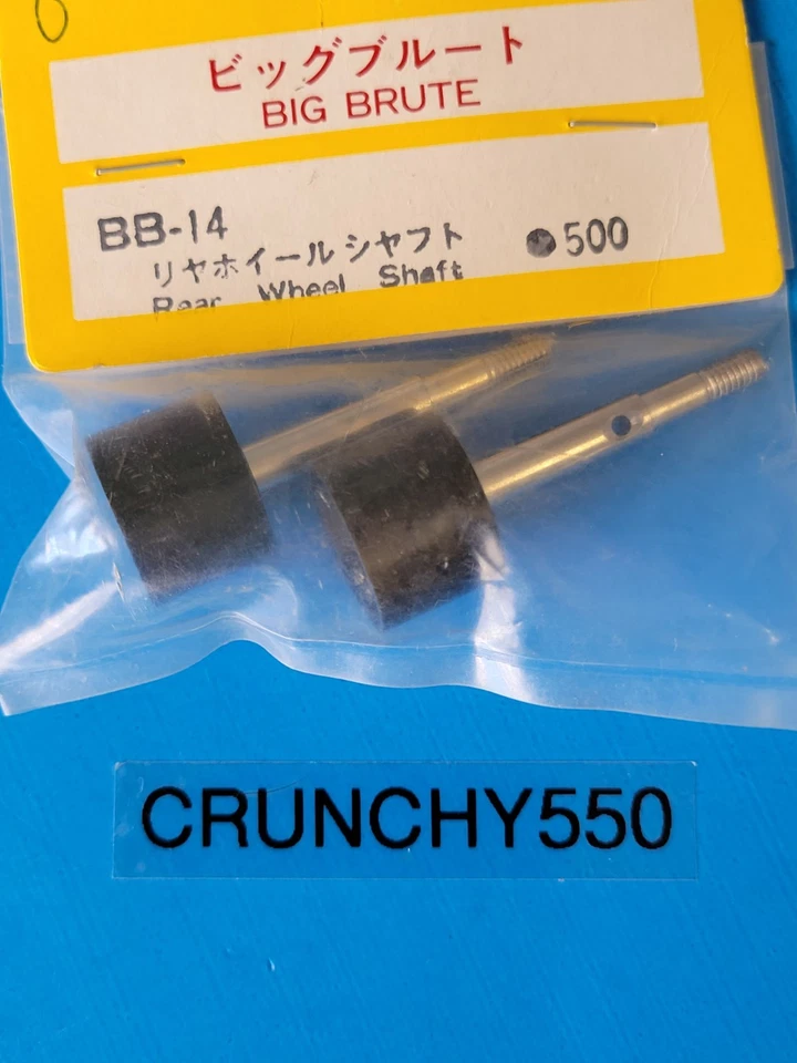 Kyosho BB14 Wheel Shaft Axles (2) Big Brute Big Boss Hi Rider Double Dare RC - Image 1 of 3
