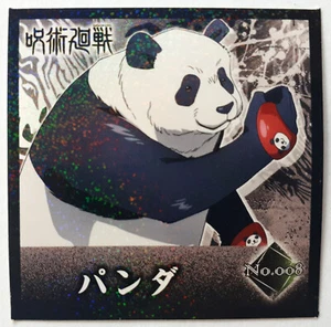 JUJUTSU KAISEN Sticker Panda No. 008 Ensky 呪術廻戦 Seal Anime 2" - Picture 1 of 2