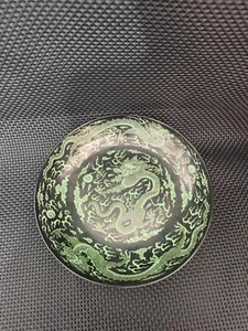 Antique pink hand-painted dragon patterned plate - Picture 1 of 9