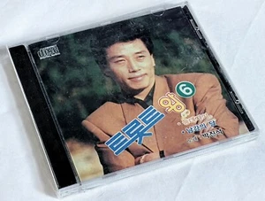 CD Jinseok Park 박진석 KING TROT VOL. 6 Asia ACD-928 Seoul Korea SEALED - Picture 1 of 3