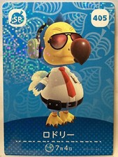 Amiibo Cards 405 Wilbur Rodley Animal Crossing Japanese Doubutsunomori