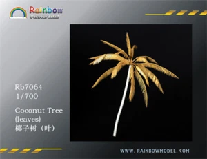 Rainbow PE 1/700 Kokosnussbaum (Blätter) RB7064 - Bild 1 von 2