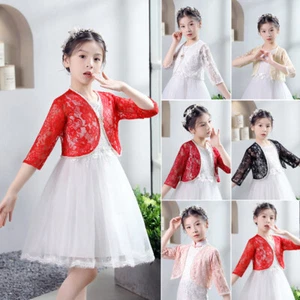 Lace Girl Children Beaded Bolero Shrug Cardigan Tippet Jacket Kids Wraps - Picture 1 of 18