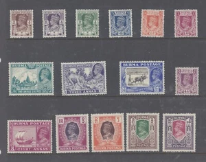 BURMA GVI 1946 15er SATZ POSTFRISCH * SG 51/63 - Bild 1 von 2