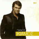 PANOS KIAMOS (11 Greatest Hits cd2 Greek) [CD]