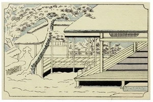 Casa de baño y jardín en la nieve contemporáneos en madera japonesa - Imagen 1 de 5