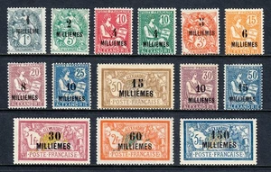FRANKREICH (BÜROS IN ALEXANDRIA) — SCOTT 47-61 — 1921-23 SURF. SET — MH — SCV 67 $ - Bild 1 von 2