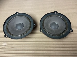 Par de altavoces Harman/Kardon AMR5512 Land Rover Discovery 2 TD5/V8 98-04 - Imagen 1 de 3