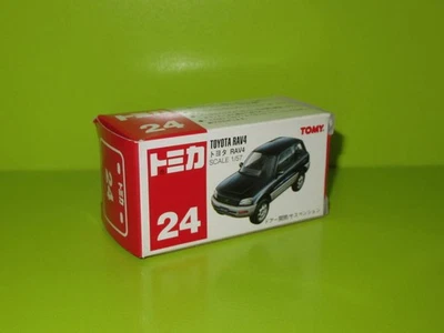 24 RAV4 Red TOMY 1995 Buy Now 7m - Image 1 of 2
