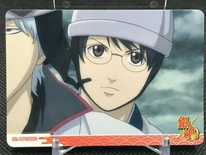 Shinpachi Kagura Gintama Card BANDAI Made In JAPAN 2008 TCG CCG Vintage No.303 - Picture 1 of 12