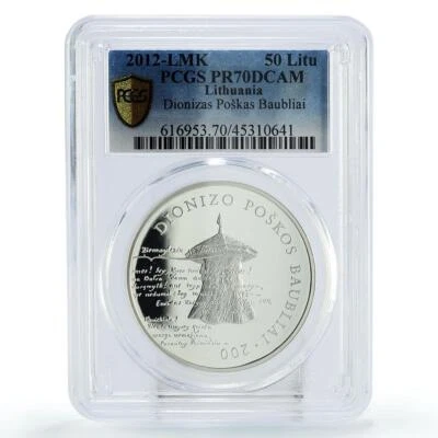 Lithuania 50 litu Dionizas Poskas Baubliai Museum PR70 PCGS silver coin 2012 - Image 1 of 2