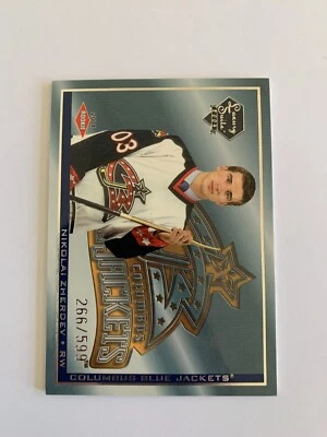 2003-04 Pacific Luxury Suite #62 Nikolai Zherdev RC 266/599 - Columbus Jackets - Image 1 of 2