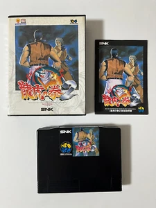Ryuko no Ken 2 (Art of Fighting 2) SNK Neo Geo AES Japón - Imagen 1 de 23