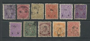 India Travancorei State 1911-32 various Official stamps used - Picture 1 of 1